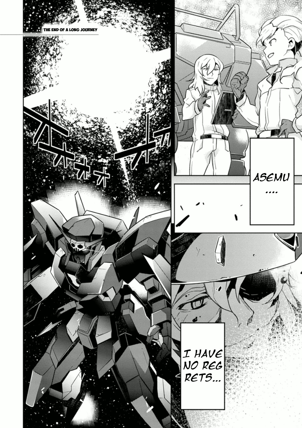 Mobile Suit Gundam AGE - Final Evolution Chapter 5 page 3 - Chapter 5: The End of a Long Journey [END]