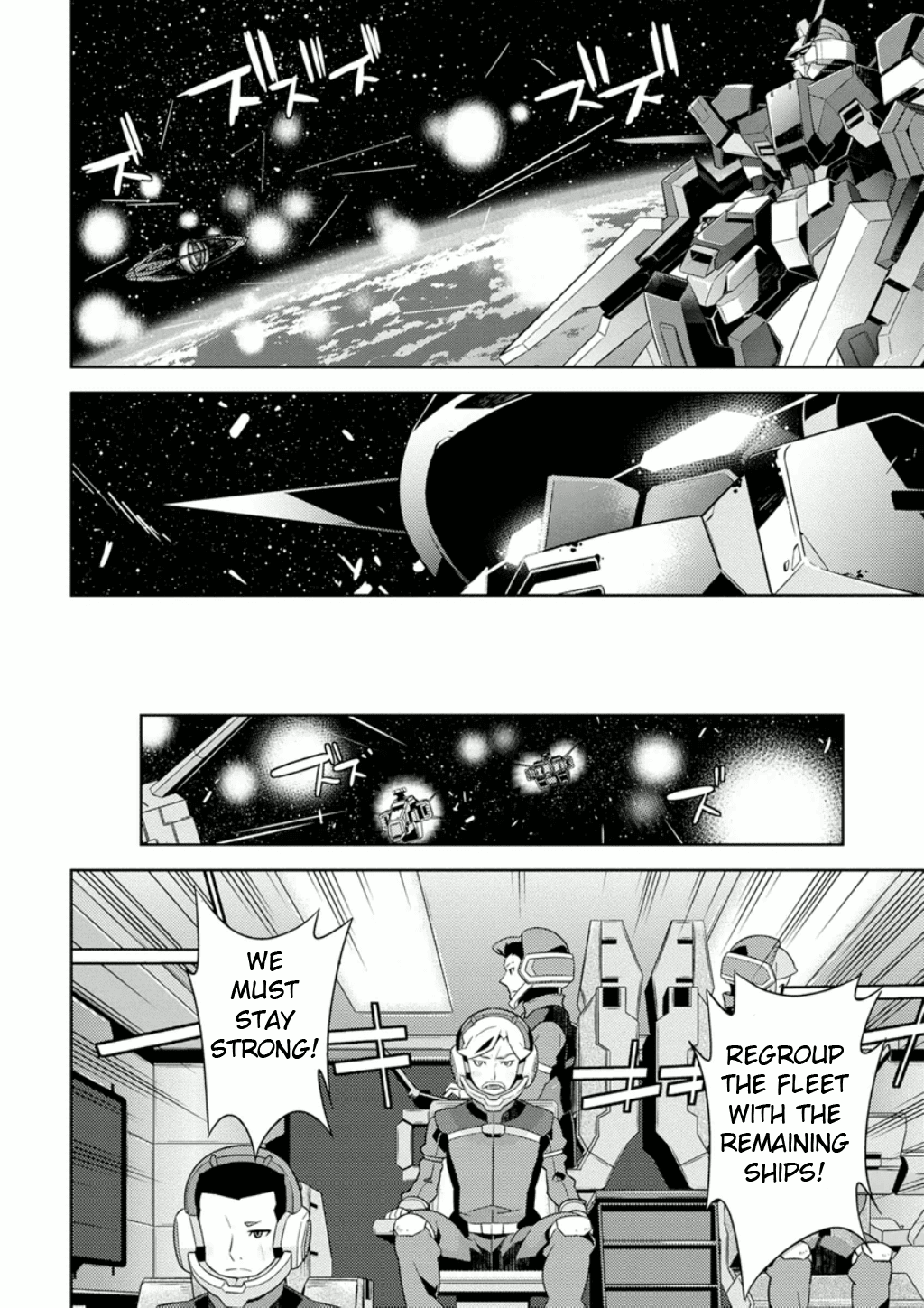 Mobile Suit Gundam AGE - Final Evolution Chapter 5 page 7 - Chapter 5: The End of a Long Journey [END]