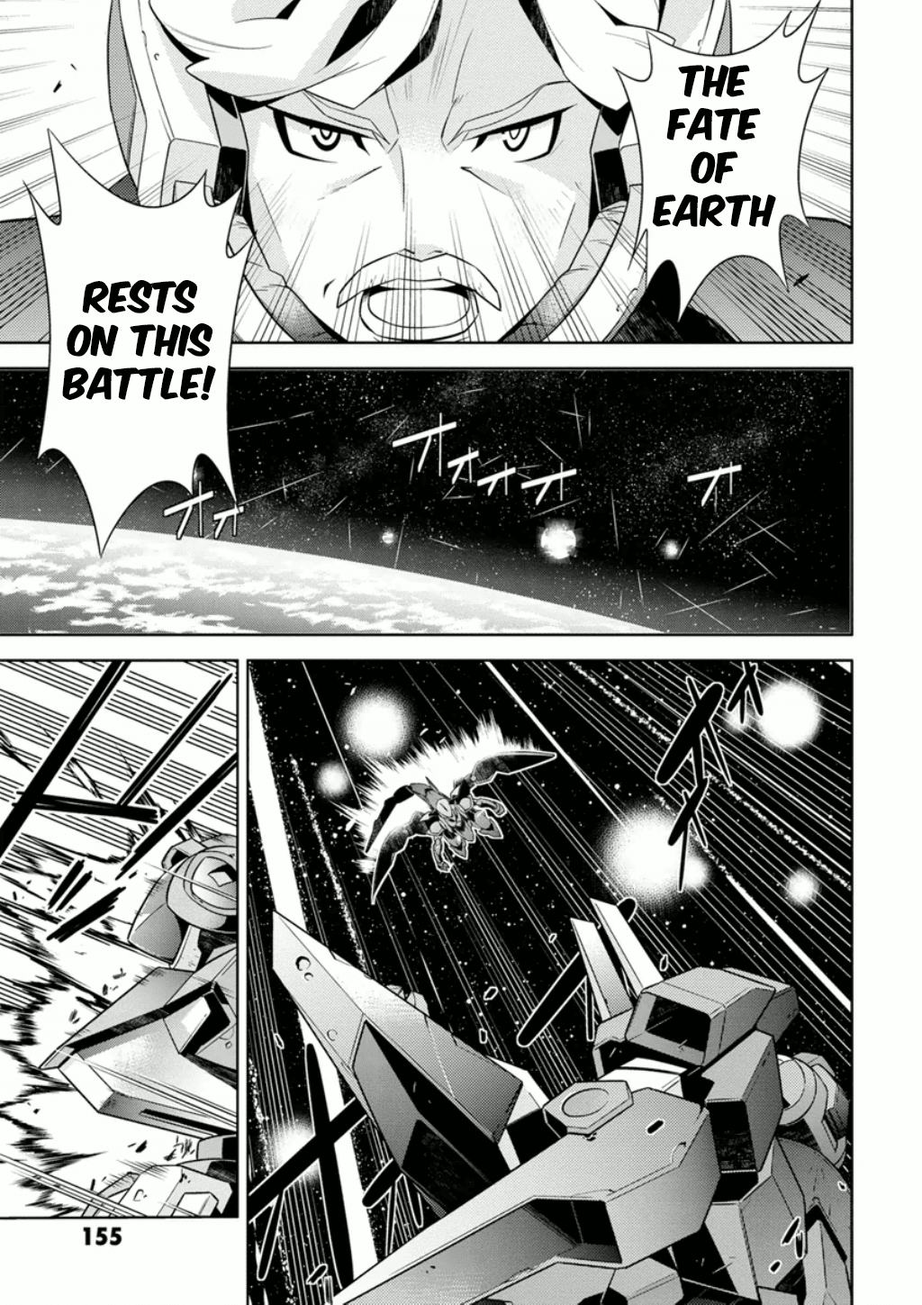 Mobile Suit Gundam AGE - Final Evolution Chapter 5 page 8 - Chapter 5: The End of a Long Journey [END]