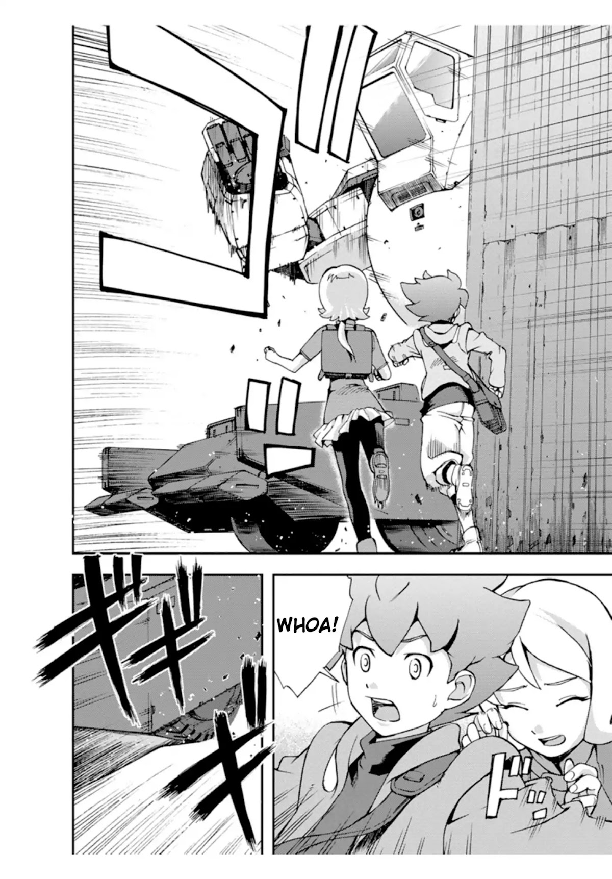 Mobile Suit Gundam AGE: First Evolution Chapter 1 page 12 - Chapter 1: The Savior, Gundam