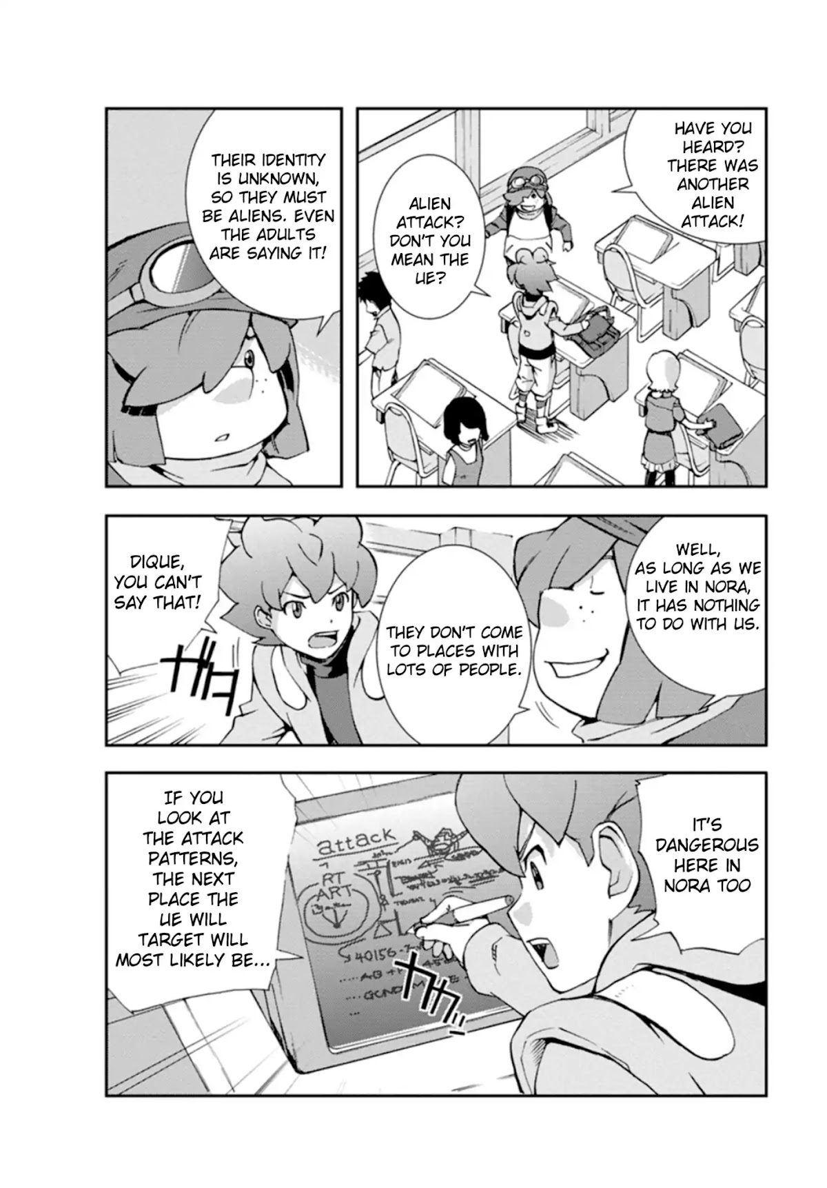 Mobile Suit Gundam AGE: First Evolution Chapter 1 page 21 - Chapter 1: The Savior, Gundam