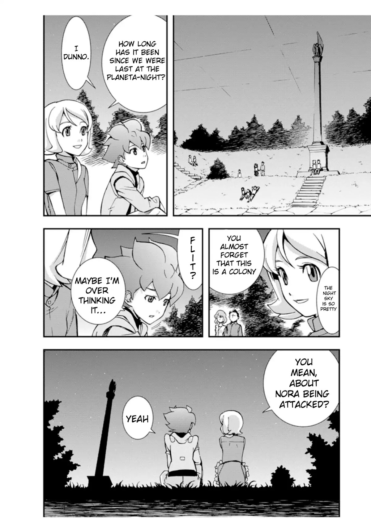 Mobile Suit Gundam AGE: First Evolution Chapter 1 page 24 - Chapter 1: The Savior, Gundam