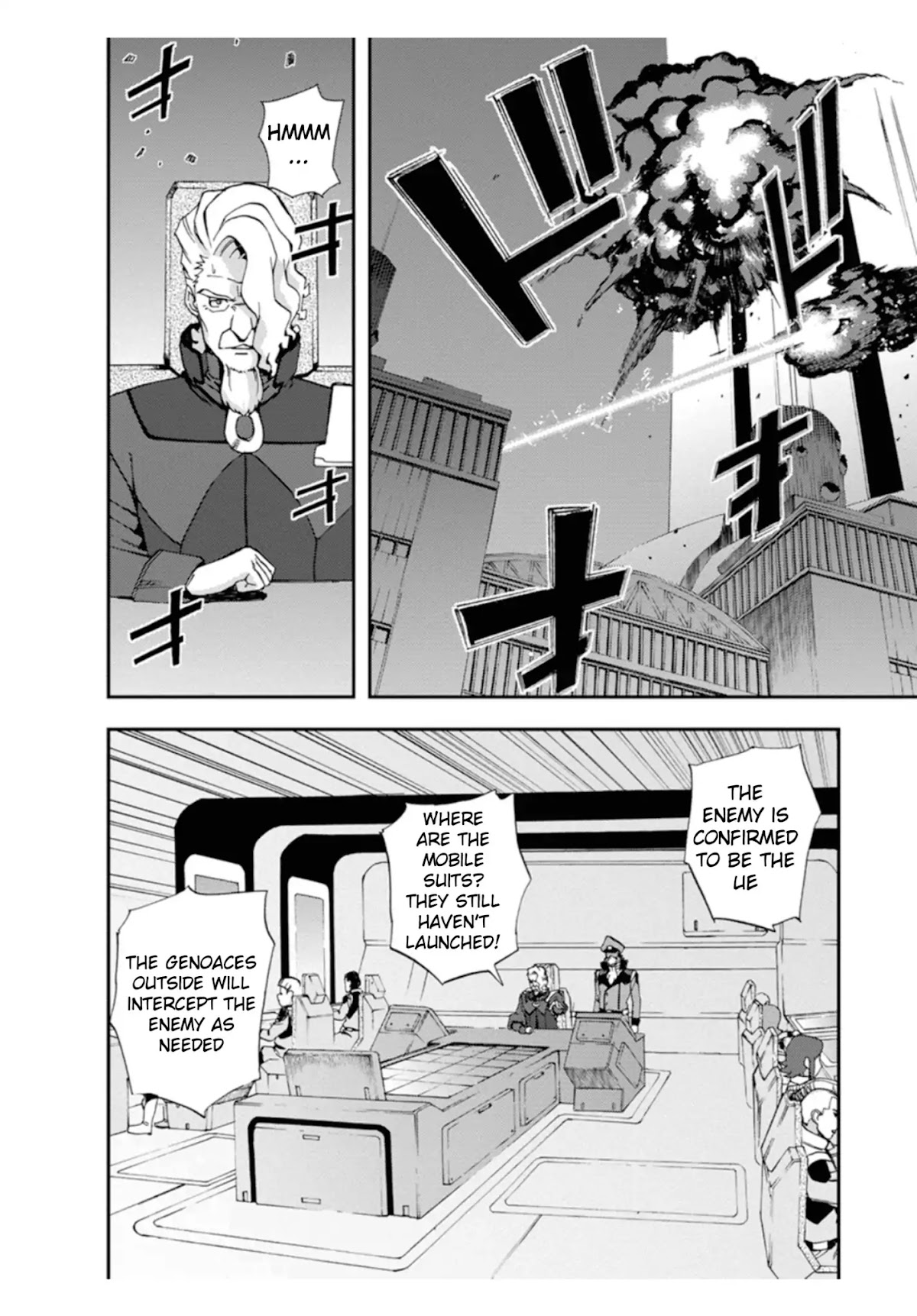 Mobile Suit Gundam AGE: First Evolution Chapter 1 page 32 - Chapter 1: The Savior, Gundam