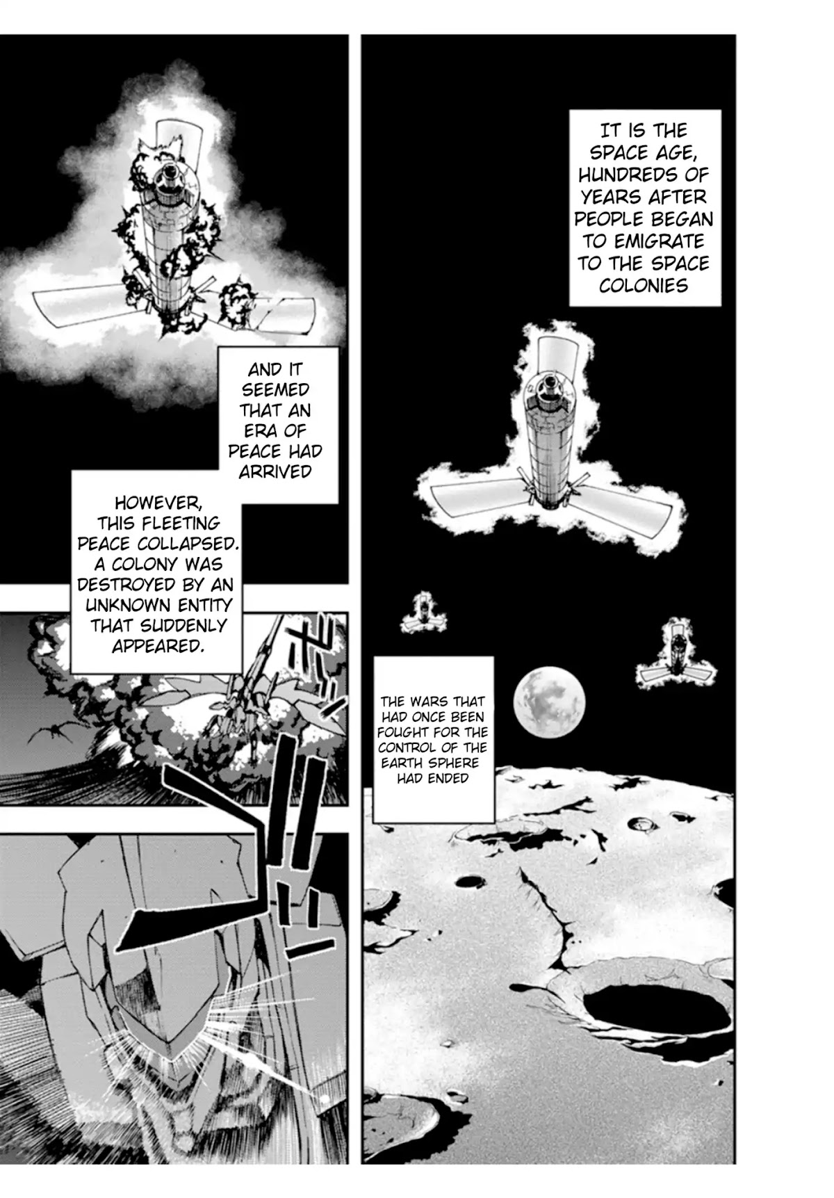 Mobile Suit Gundam AGE: First Evolution Chapter 1 page 5 - Chapter 1: The Savior, Gundam