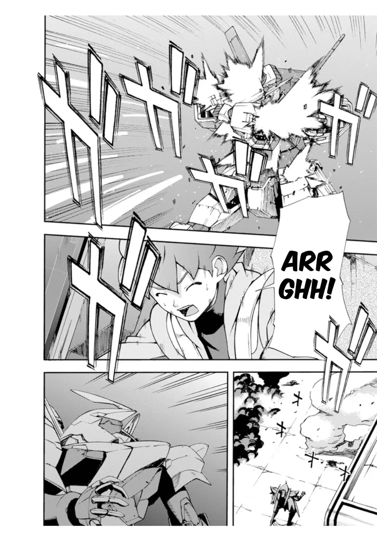 Mobile Suit Gundam AGE: First Evolution Chapter 1 page 57 - Chapter 1: The Savior, Gundam