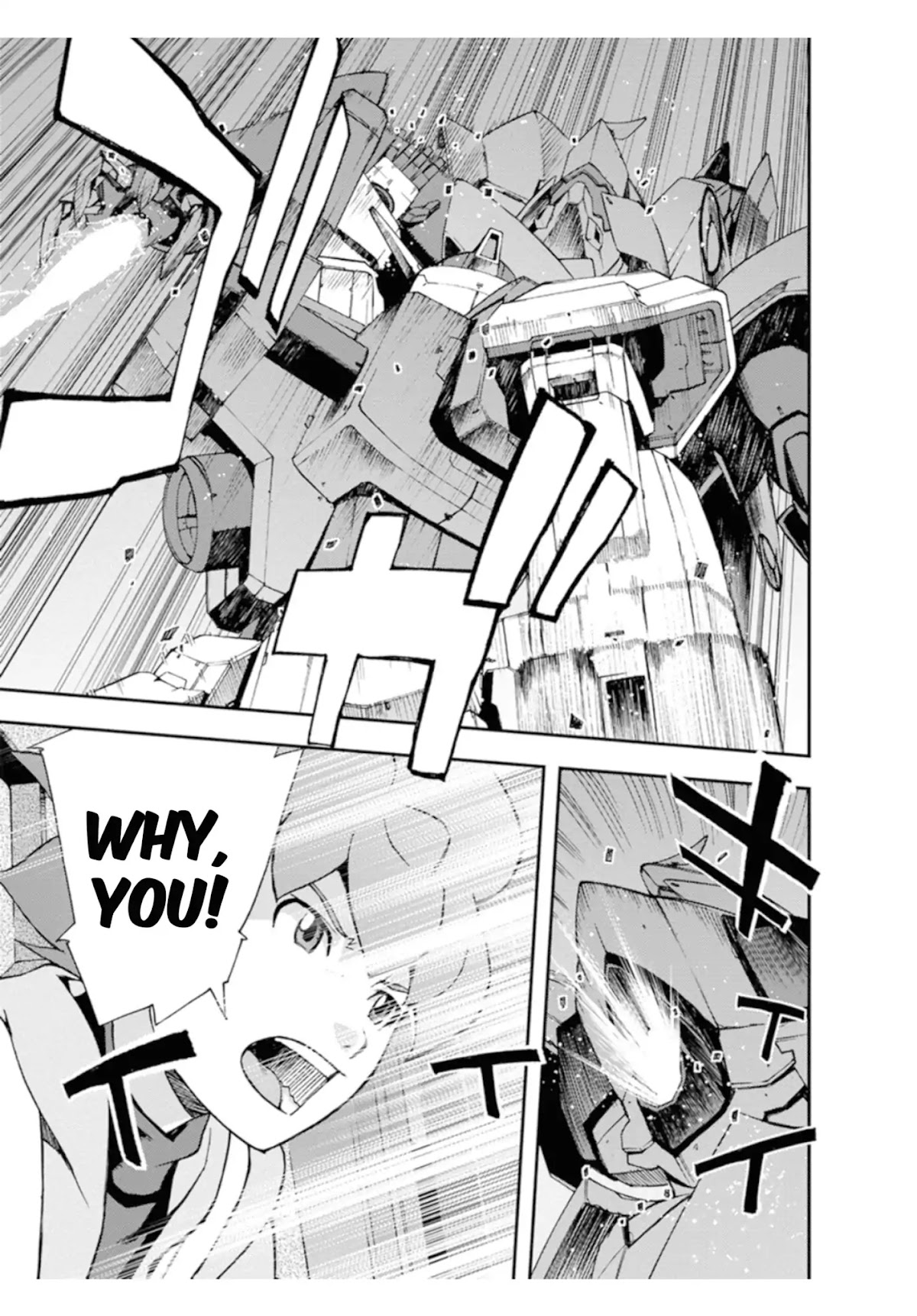 Mobile Suit Gundam AGE: First Evolution Chapter 1 page 60 - Chapter 1: The Savior, Gundam