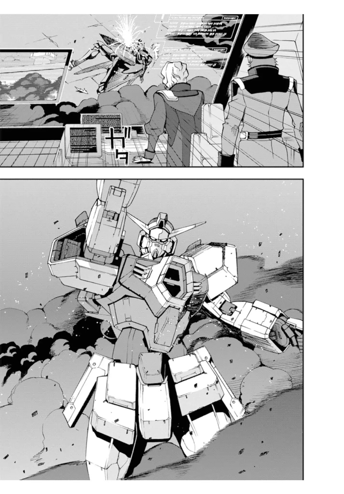Mobile Suit Gundam AGE: First Evolution Chapter 1 page 63 - Chapter 1: The Savior, Gundam
