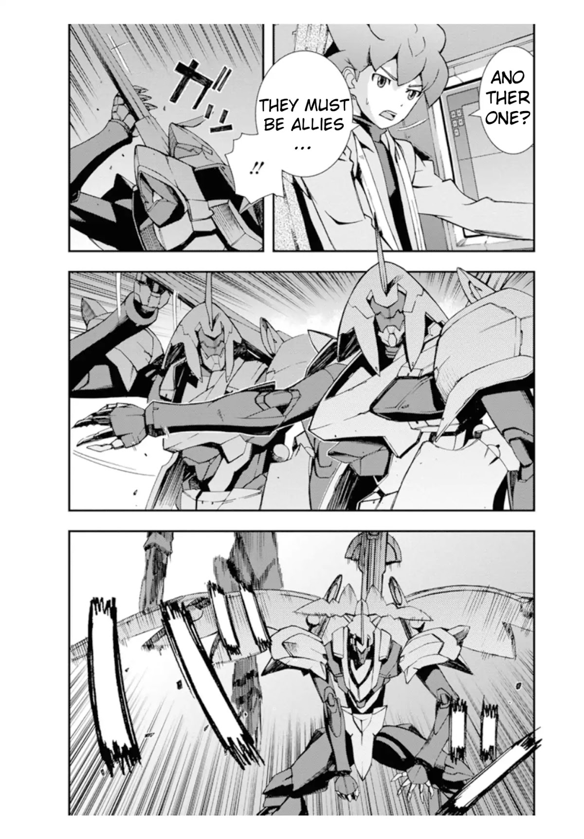 Mobile Suit Gundam AGE: First Evolution Chapter 1 page 66 - Chapter 1: The Savior, Gundam