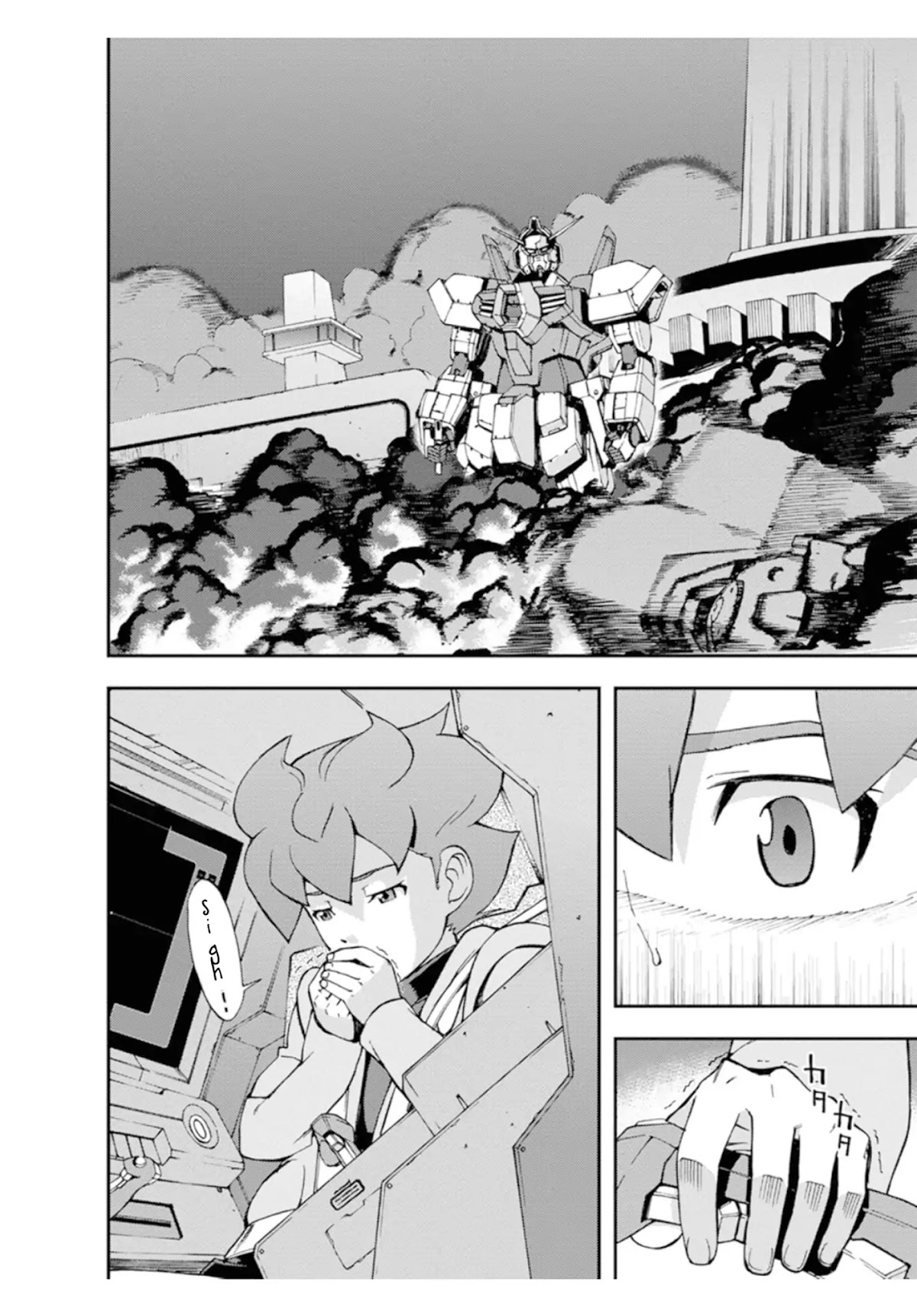 Mobile Suit Gundam AGE: First Evolution Chapter 1 page 69 - Chapter 1: The Savior, Gundam
