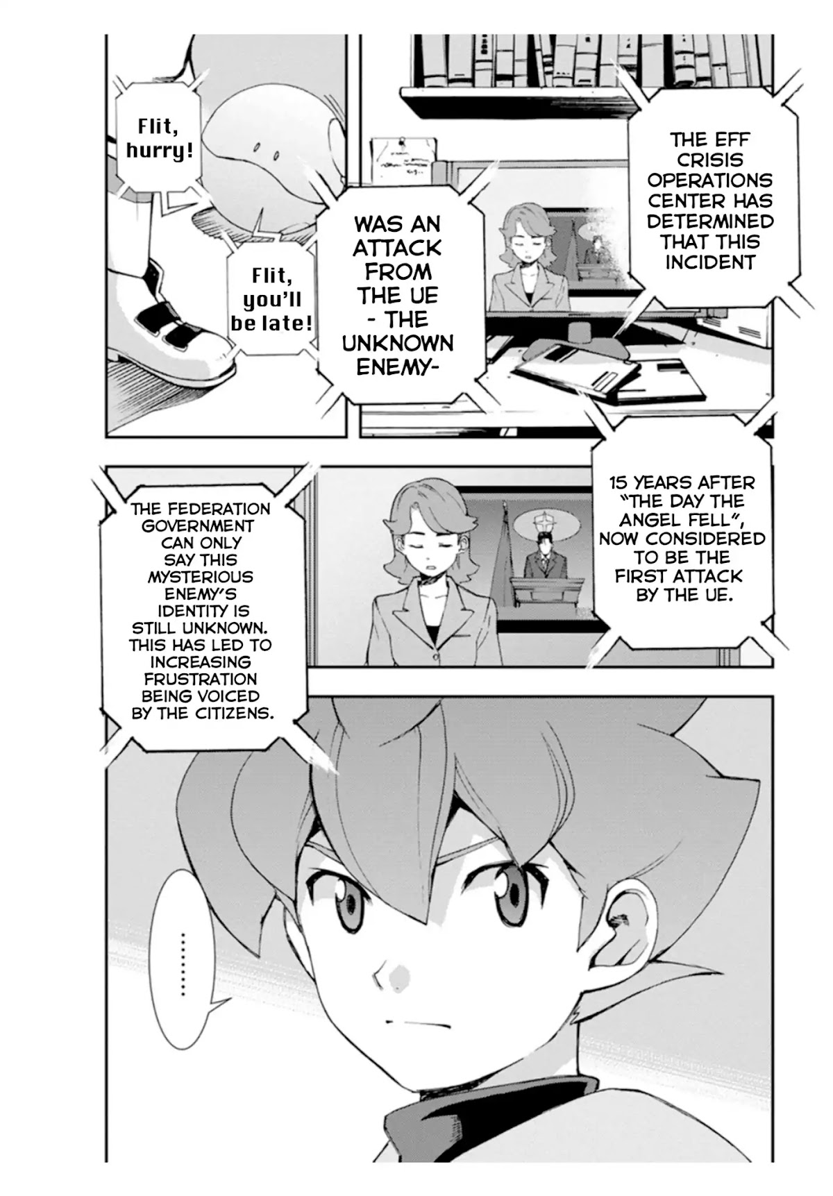 Mobile Suit Gundam AGE: First Evolution Chapter 1 page 7 - Chapter 1: The Savior, Gundam
