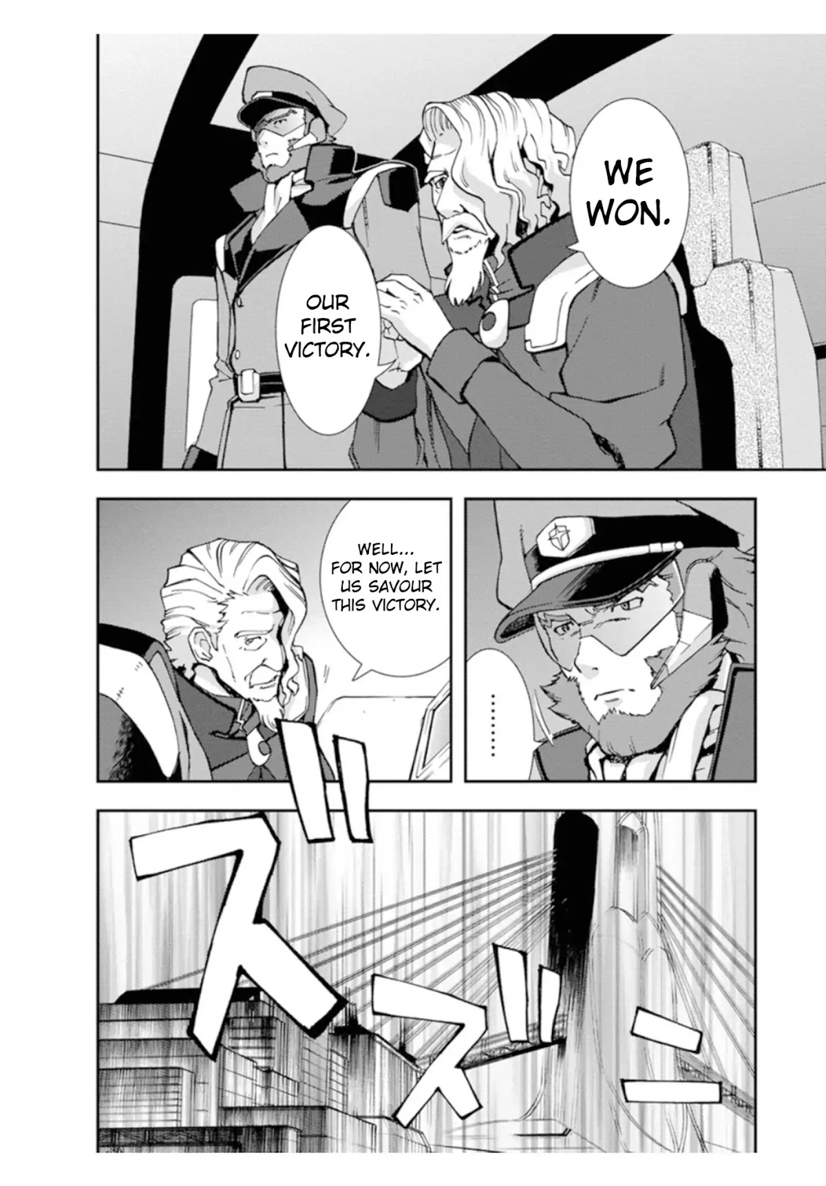 Mobile Suit Gundam AGE: First Evolution Chapter 1 page 70 - Chapter 1: The Savior, Gundam