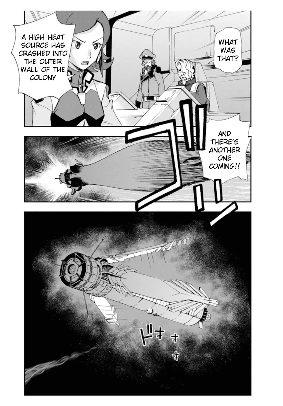 Mobile Suit Gundam AGE: First Evolution Chapter 1 page 71 - Chapter 1: The Savior, Gundam