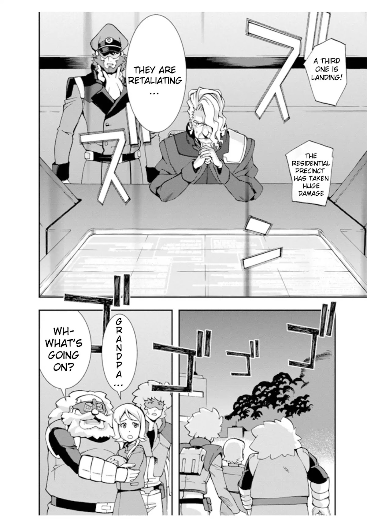 Mobile Suit Gundam AGE: First Evolution Chapter 1 page 72 - Chapter 1: The Savior, Gundam