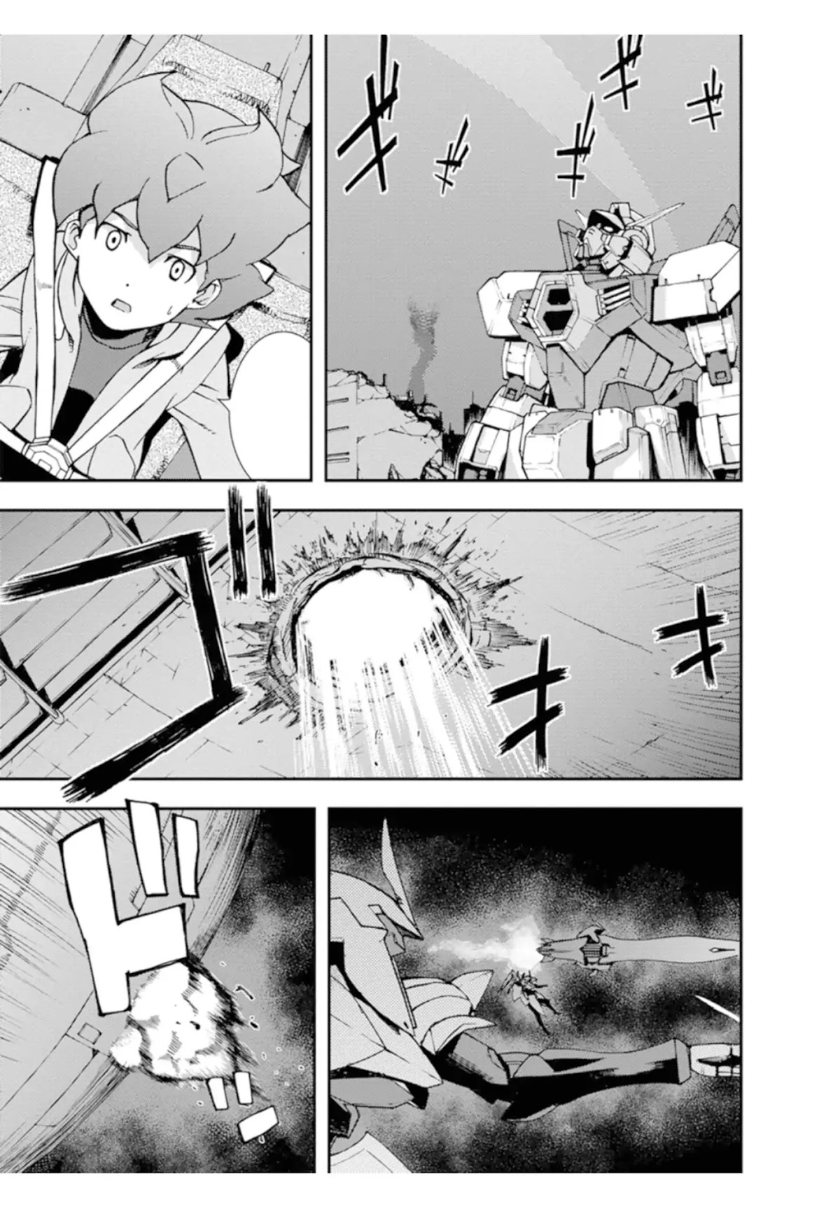 Mobile Suit Gundam AGE: First Evolution Chapter 1 page 73 - Chapter 1: The Savior, Gundam