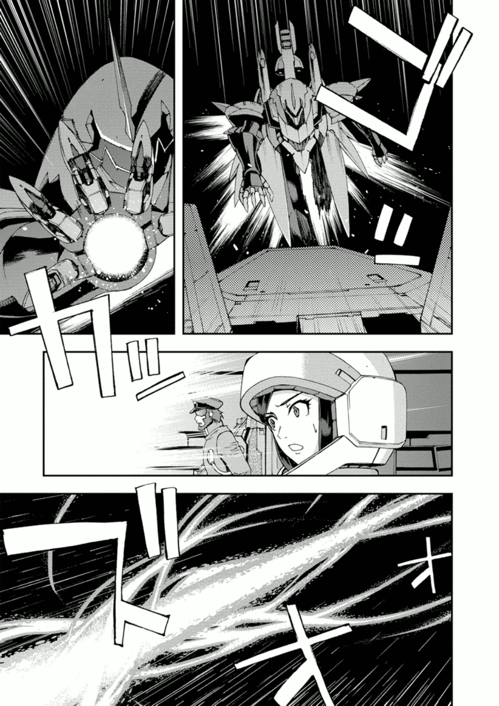 Mobile Suit Gundam AGE: First Evolution Chapter 10 page 12 - Chapter 10: Flash of Sorrow