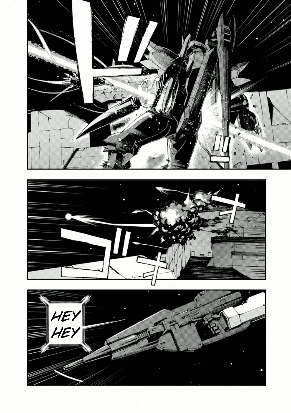 Mobile Suit Gundam AGE: First Evolution Chapter 10 page 13 - Chapter 10: Flash of Sorrow