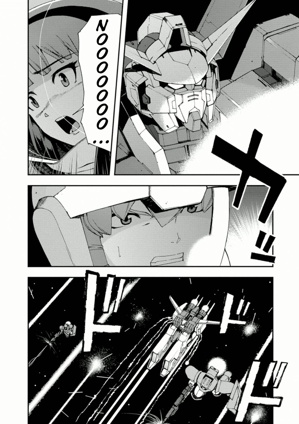 Mobile Suit Gundam AGE: First Evolution Chapter 10 page 9 - Chapter 10: Flash of Sorrow