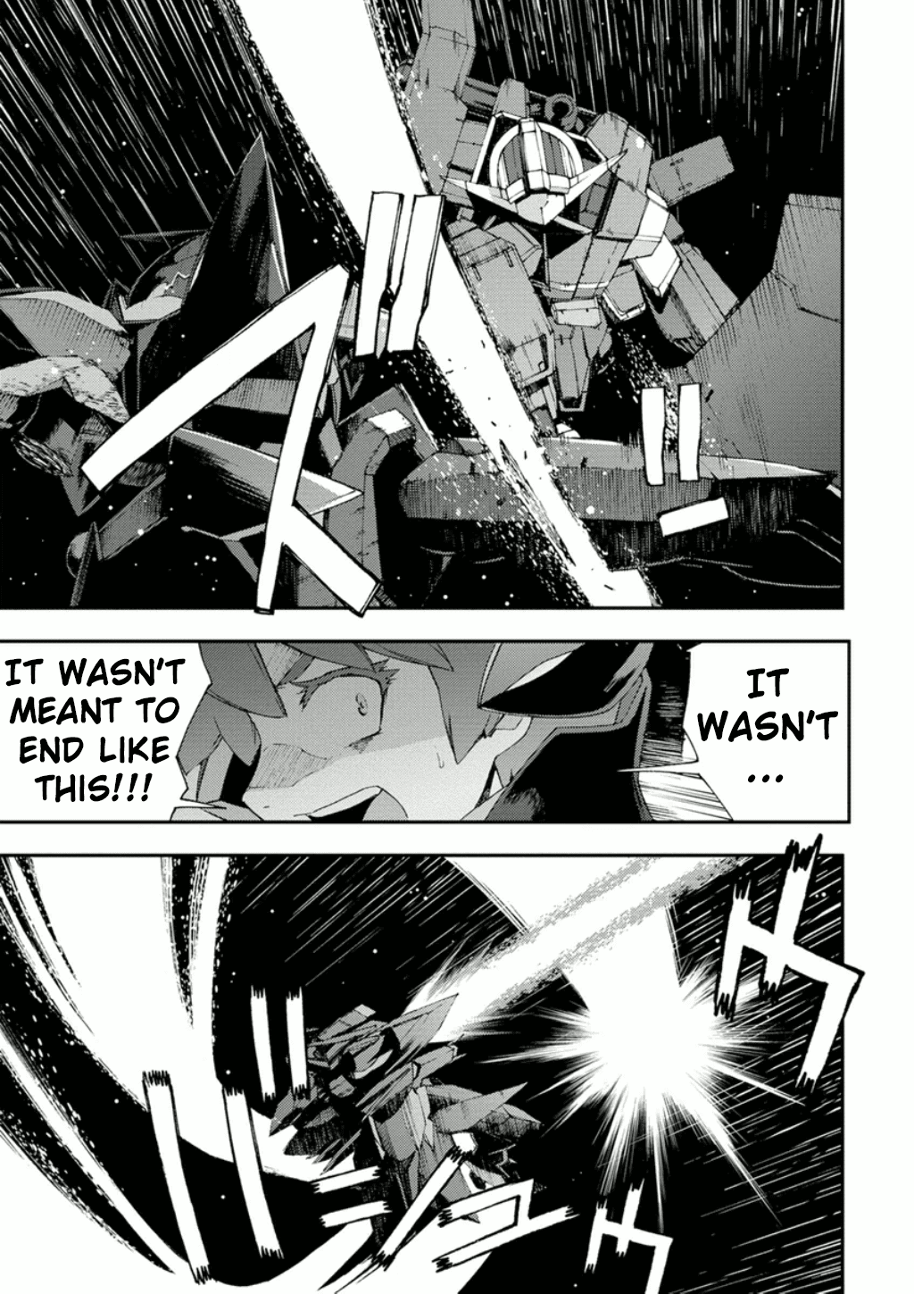 Mobile Suit Gundam AGE: First Evolution Chapter 11 page 12 - Chapter 11: Those Tears Falling in Space [END]