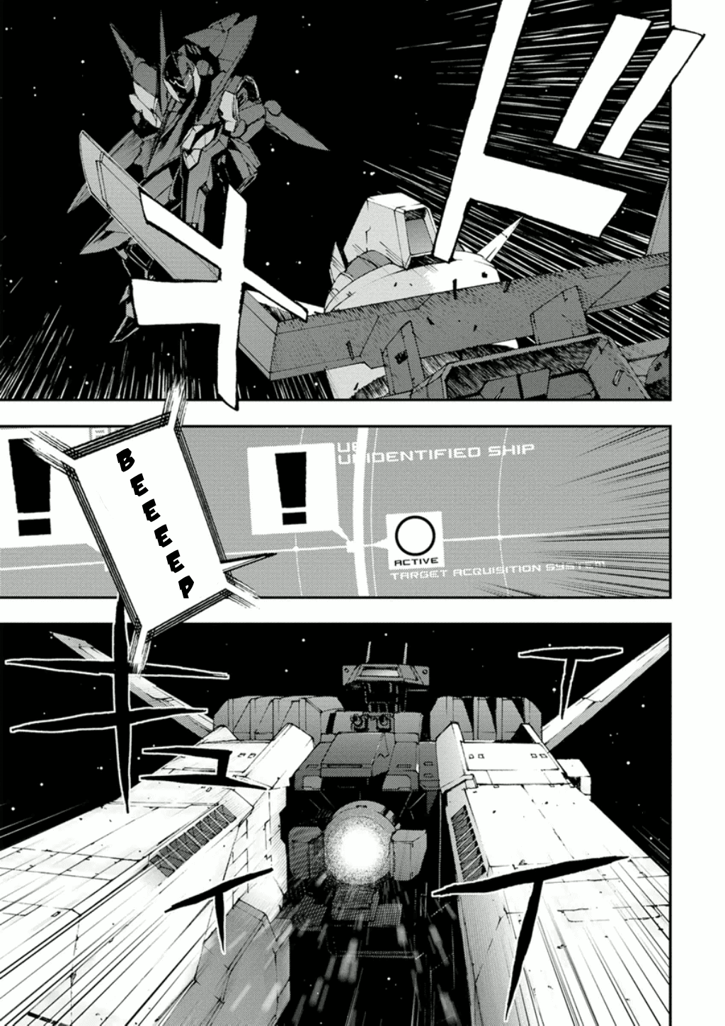 Mobile Suit Gundam AGE: First Evolution Chapter 11 page 16 - Chapter 11: Those Tears Falling in Space [END]
