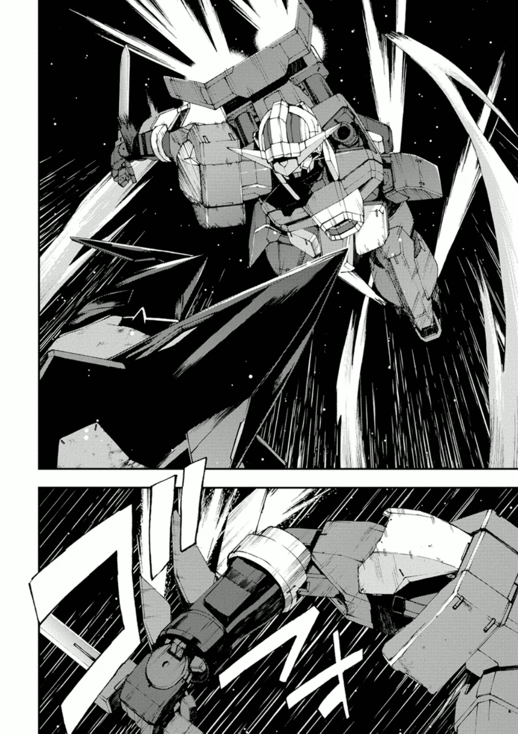 Mobile Suit Gundam AGE: First Evolution Chapter 11 page 19 - Chapter 11: Those Tears Falling in Space [END]