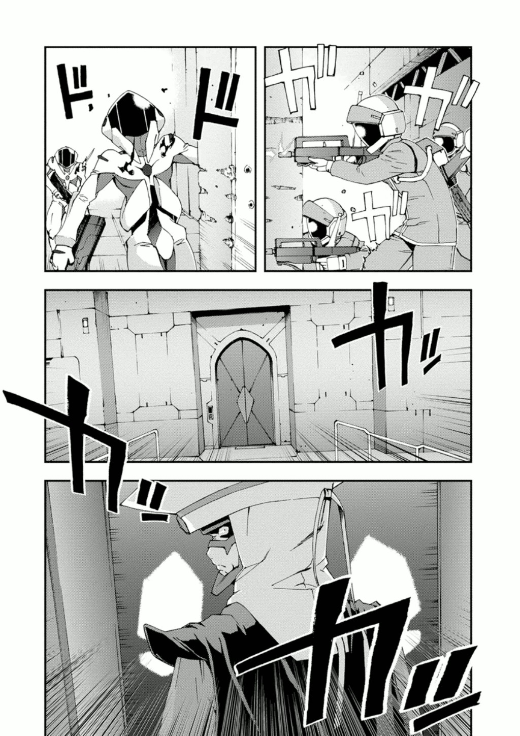 Mobile Suit Gundam AGE: First Evolution Chapter 11 page 27 - Chapter 11: Those Tears Falling in Space [END]