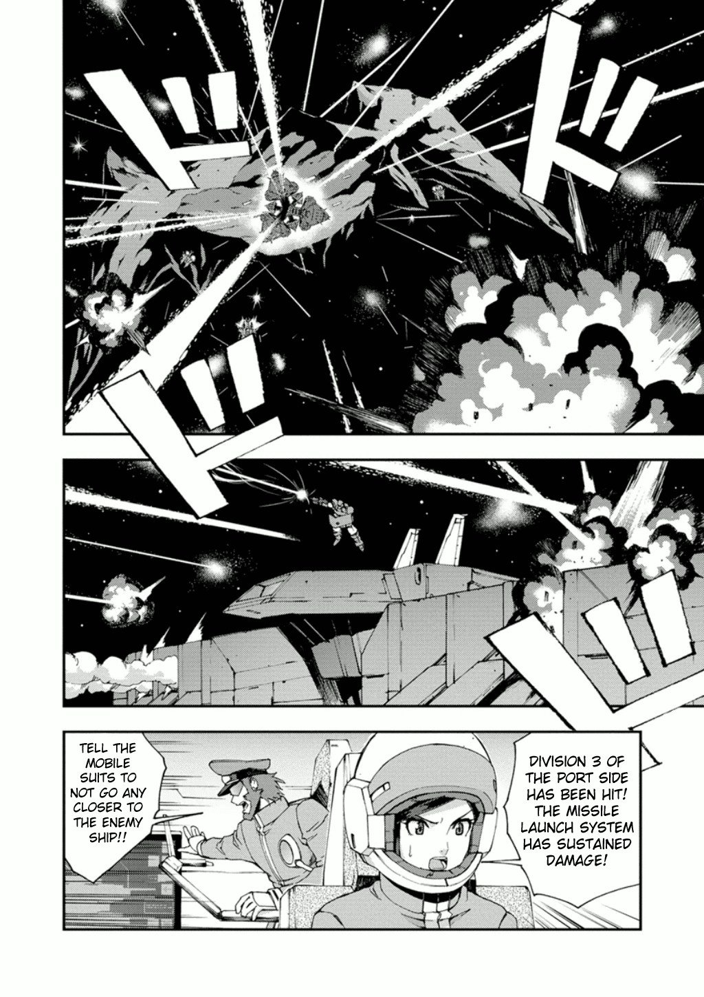 Mobile Suit Gundam AGE: First Evolution Chapter 11 page 3 - Chapter 11: Those Tears Falling in Space [END]