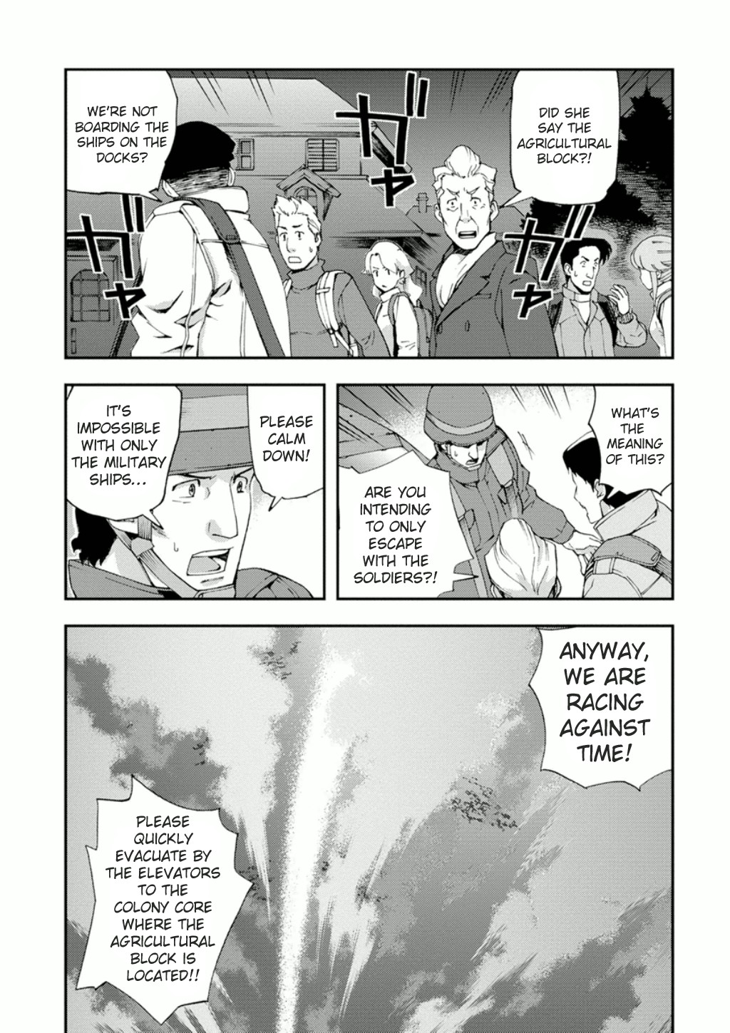 Mobile Suit Gundam AGE: First Evolution Chapter 2 page 10 - Chapter 2: The Collapse of Nora