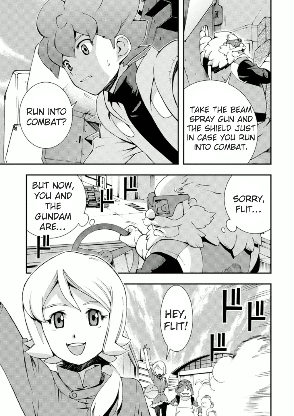 Mobile Suit Gundam AGE: First Evolution Chapter 2 page 16 - Chapter 2: The Collapse of Nora
