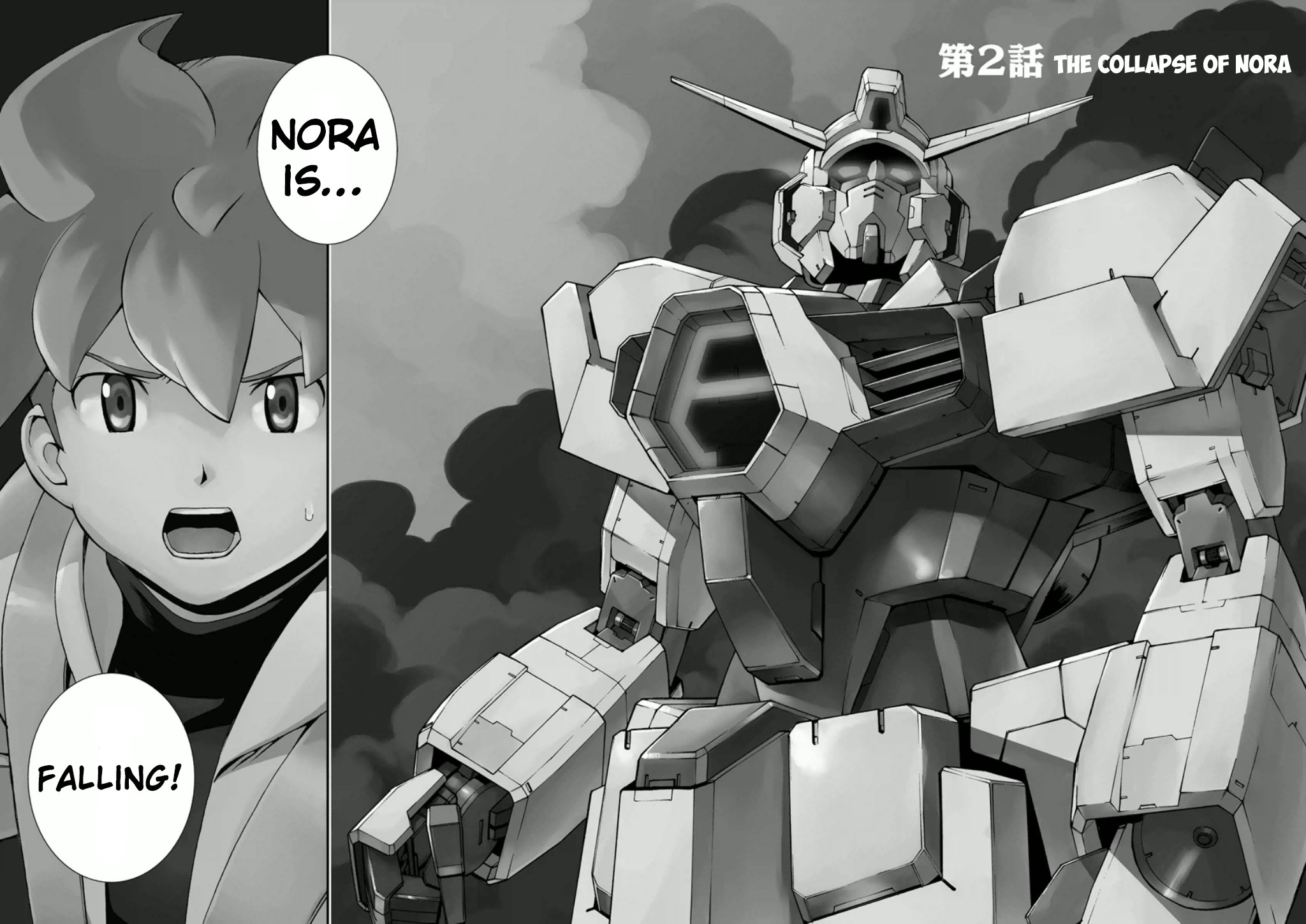 Mobile Suit Gundam AGE: First Evolution Chapter 2 page 2 - Chapter 2: The Collapse of Nora