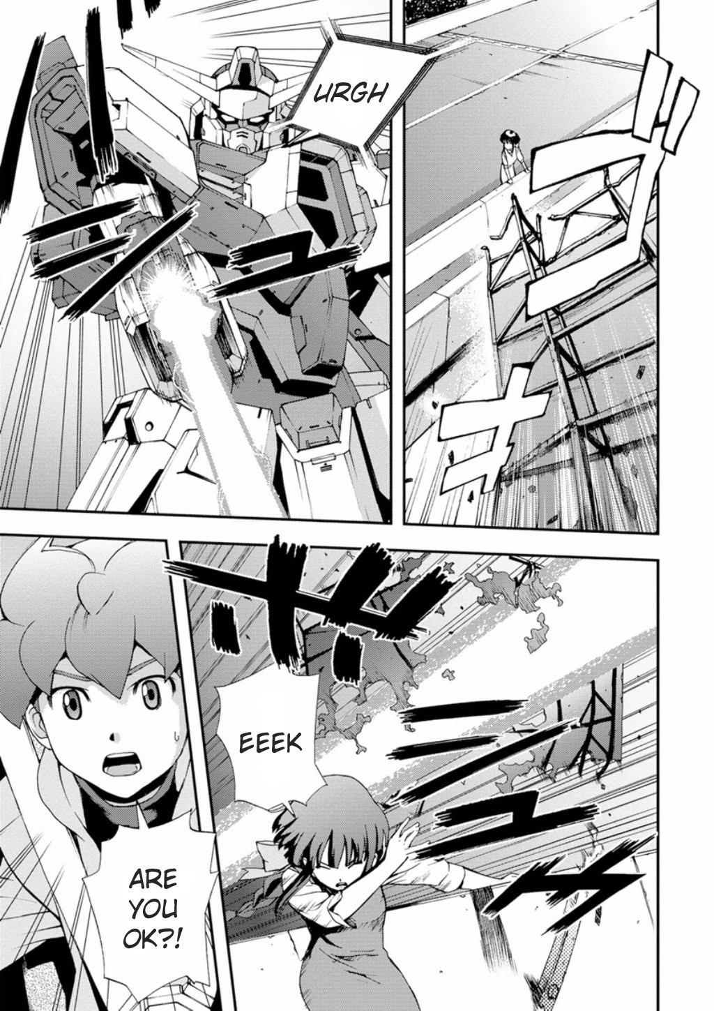 Mobile Suit Gundam AGE: First Evolution Chapter 2 page 24 - Chapter 2: The Collapse of Nora
