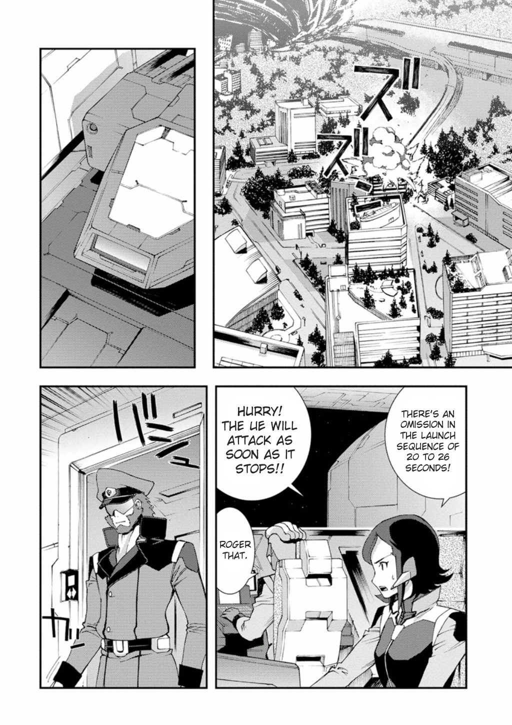 Mobile Suit Gundam AGE: First Evolution Chapter 2 page 36 - Chapter 2: The Collapse of Nora