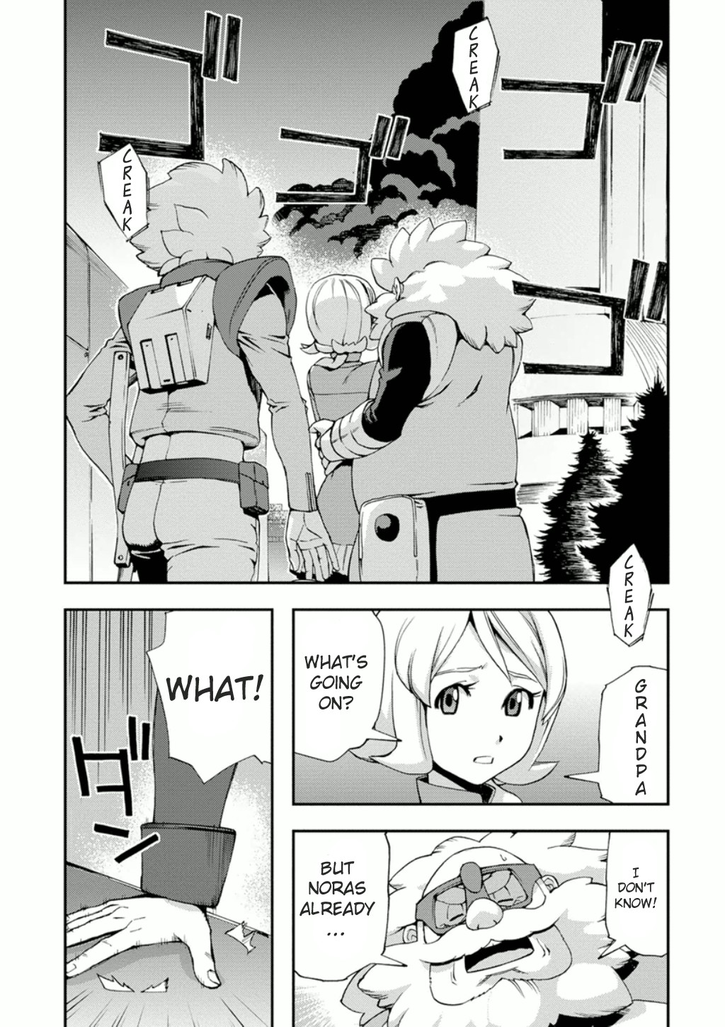 Mobile Suit Gundam AGE: First Evolution Chapter 2 page 4 - Chapter 2: The Collapse of Nora
