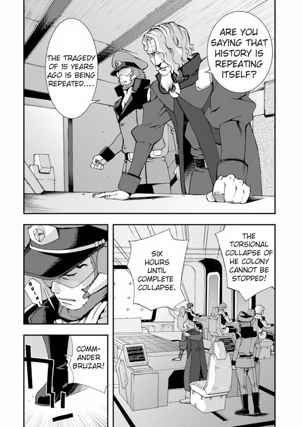 Mobile Suit Gundam AGE: First Evolution Chapter 2 page 5 - Chapter 2: The Collapse of Nora