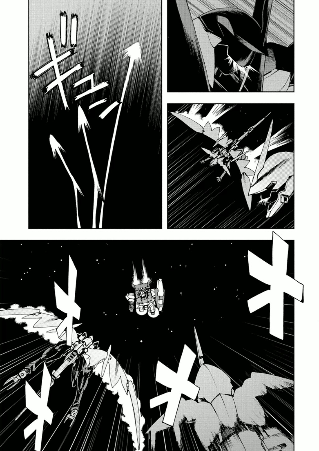 Mobile Suit Gundam AGE: First Evolution Chapter 3 page 12 - Chapter 3: The Power of AGE