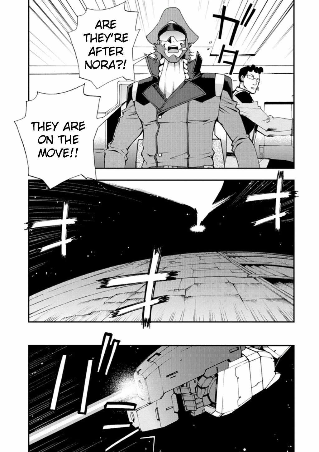 Mobile Suit Gundam AGE: First Evolution Chapter 3 page 16 - Chapter 3: The Power of AGE