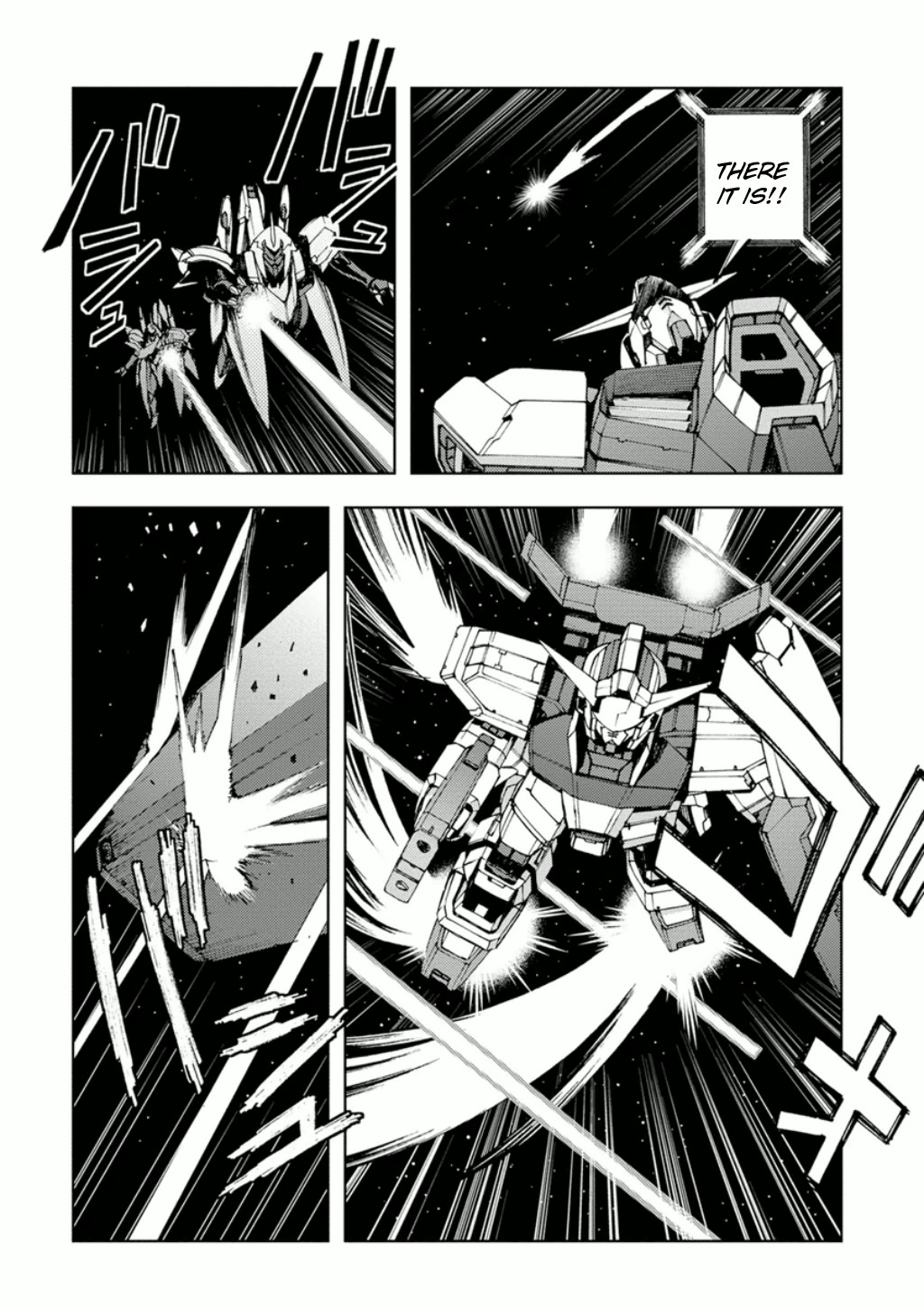 Mobile Suit Gundam AGE: First Evolution Chapter 3 page 23 - Chapter 3: The Power of AGE