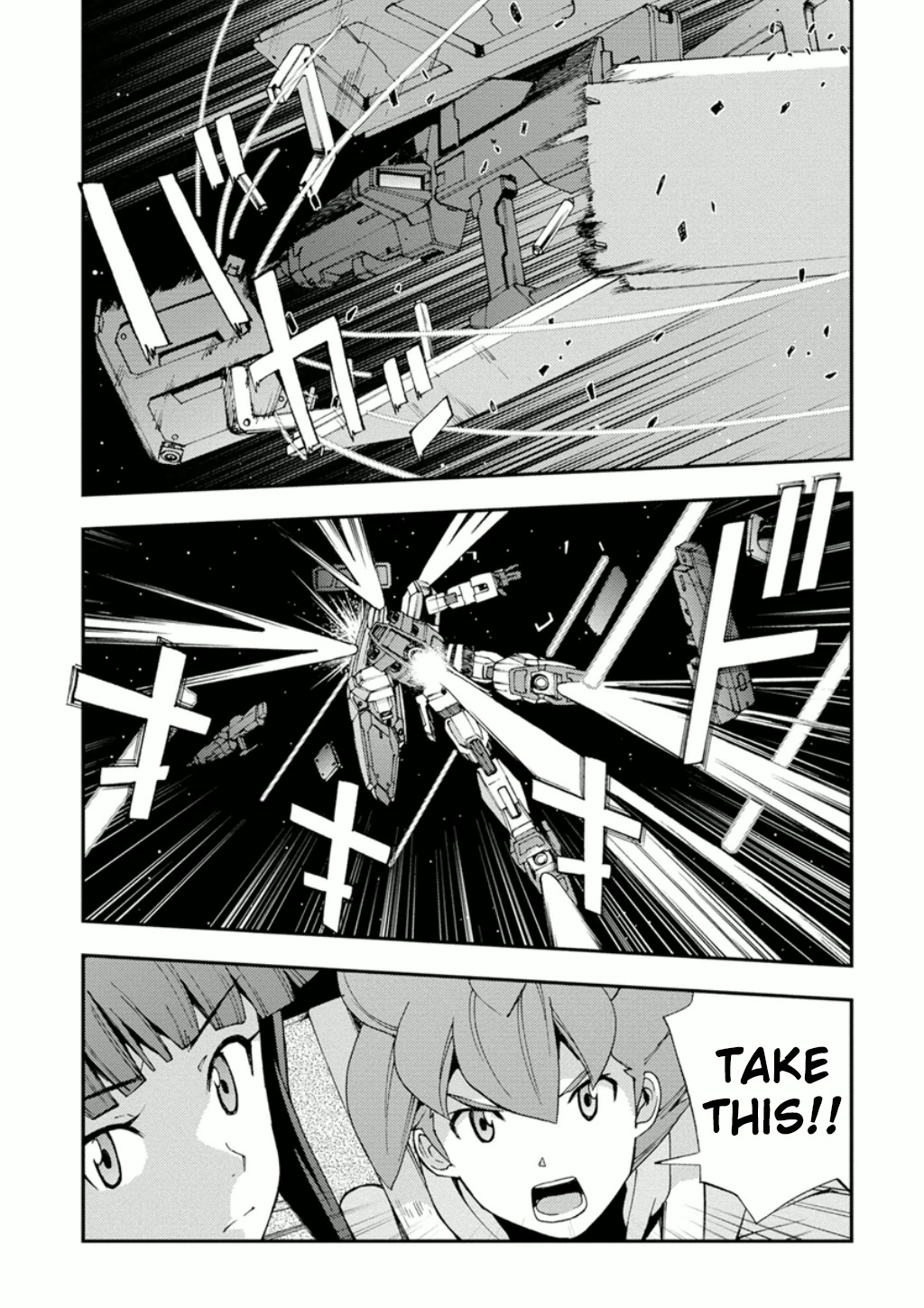 Mobile Suit Gundam AGE: First Evolution Chapter 3 page 24 - Chapter 3: The Power of AGE