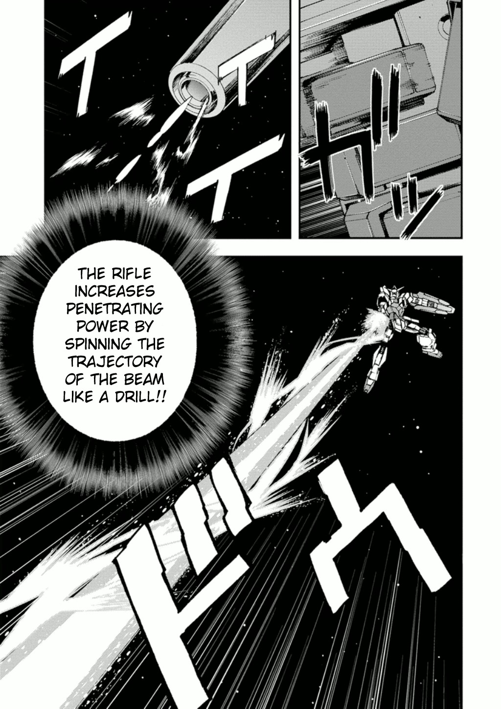 Mobile Suit Gundam AGE: First Evolution Chapter 3 page 26 - Chapter 3: The Power of AGE
