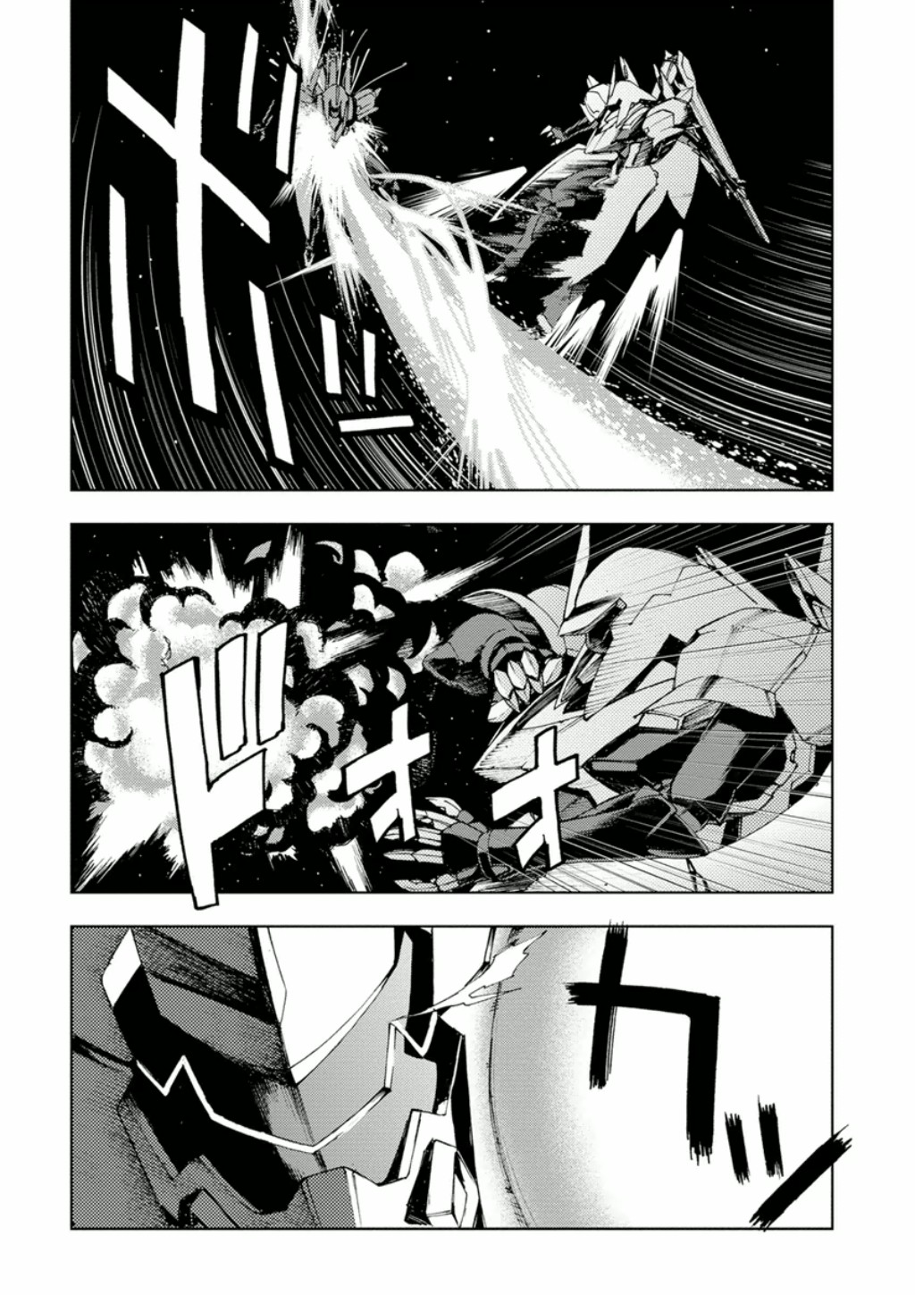 Mobile Suit Gundam AGE: First Evolution Chapter 3 page 27 - Chapter 3: The Power of AGE