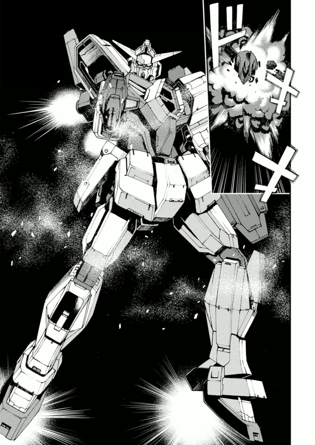 Mobile Suit Gundam AGE: First Evolution Chapter 3 page 28 - Chapter 3: The Power of AGE