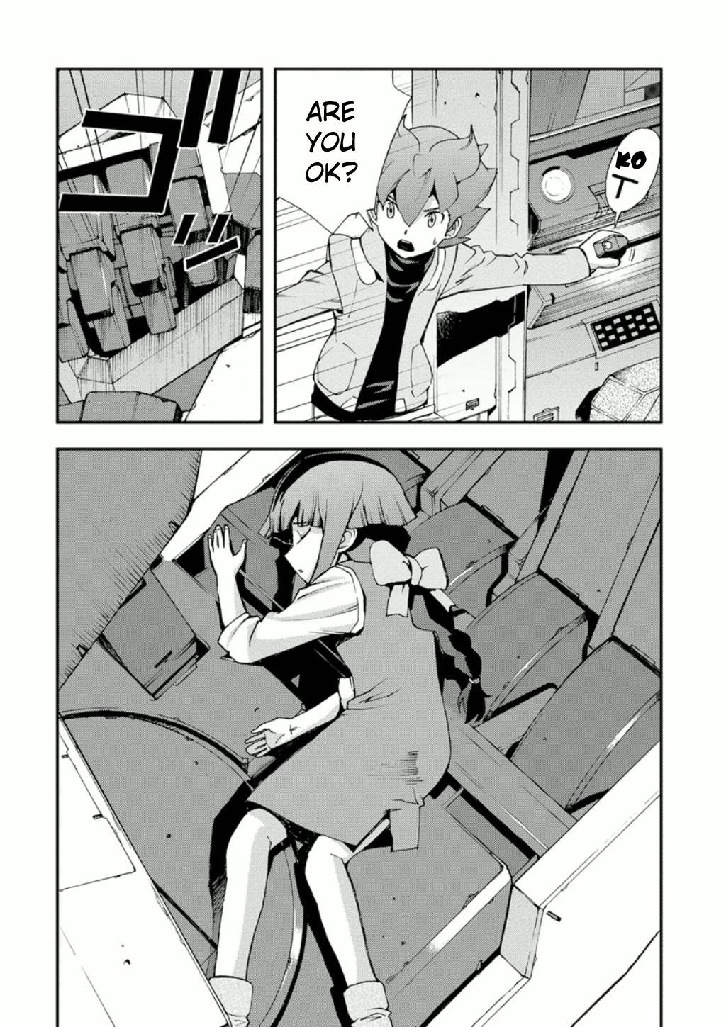 Mobile Suit Gundam AGE: First Evolution Chapter 3 page 3 - Chapter 3: The Power of AGE