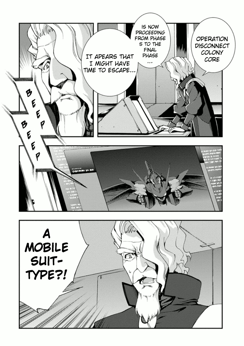 Mobile Suit Gundam AGE: First Evolution Chapter 3 page 31 - Chapter 3: The Power of AGE