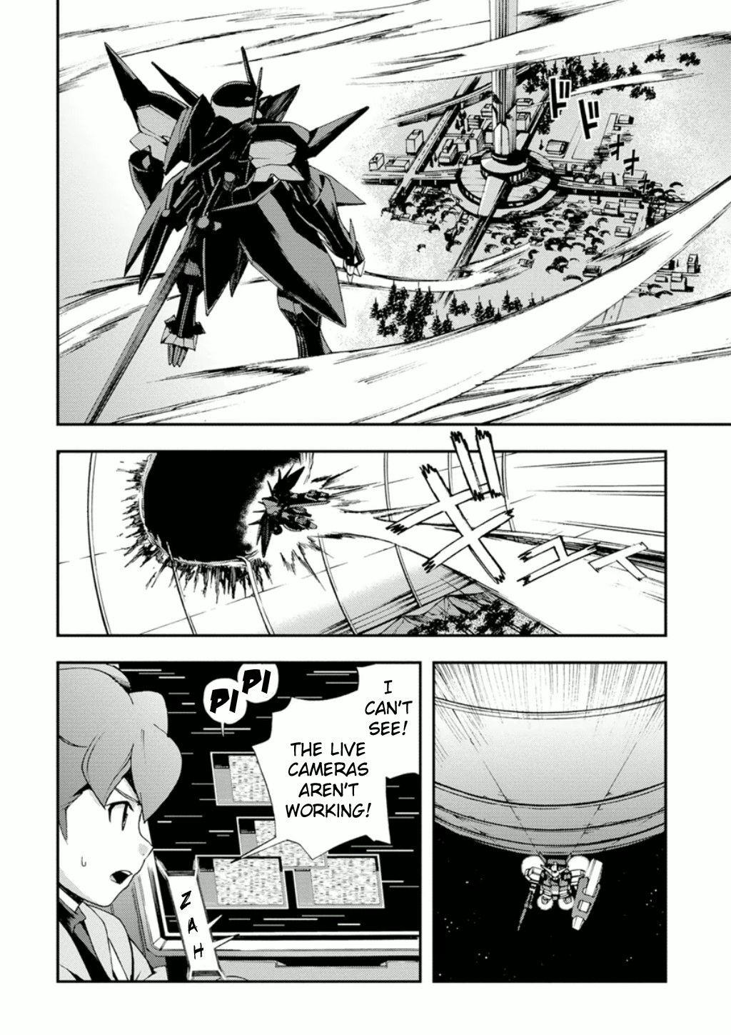 Mobile Suit Gundam AGE: First Evolution Chapter 3 page 33 - Chapter 3: The Power of AGE