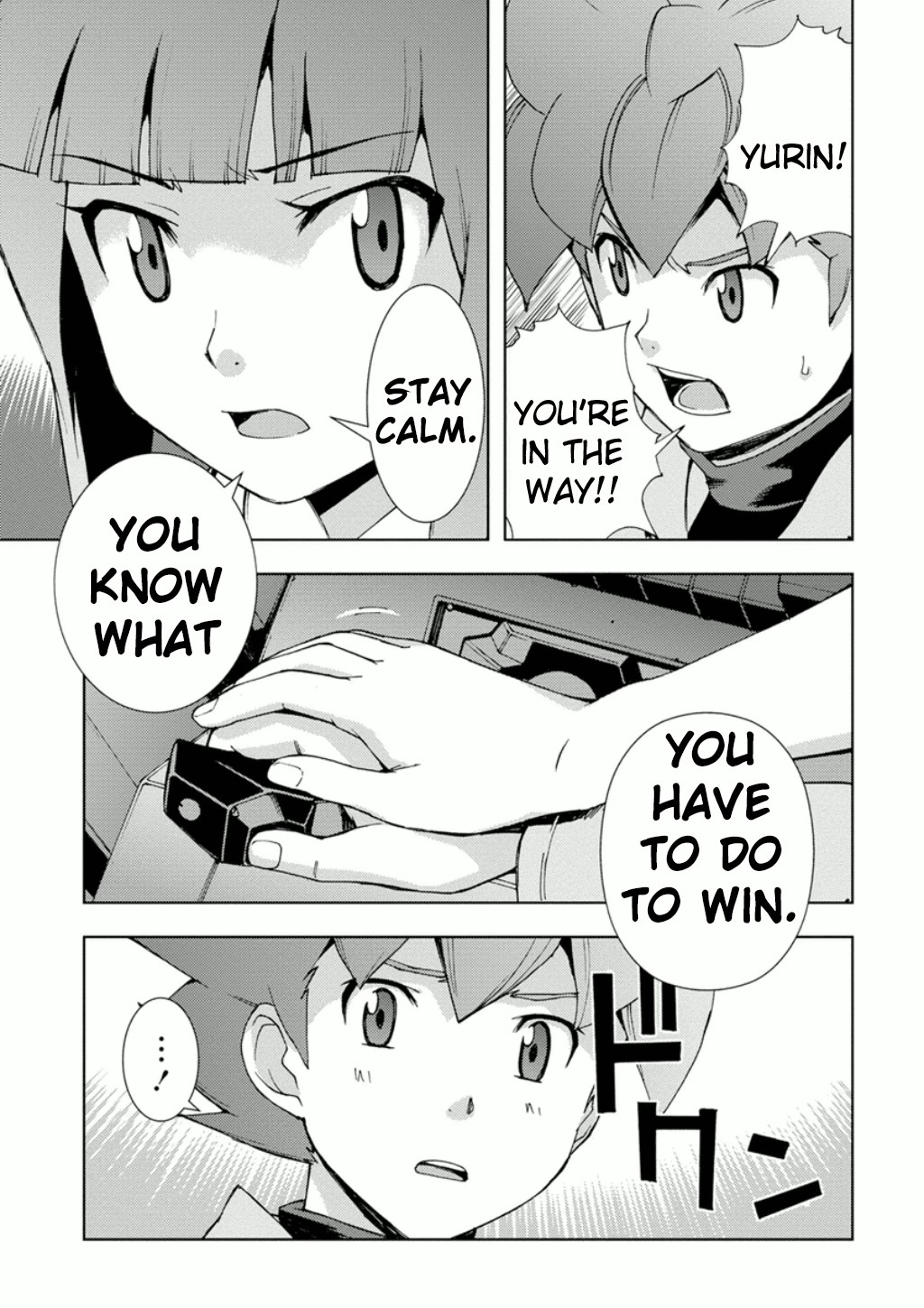Mobile Suit Gundam AGE: First Evolution Chapter 3 page 40 - Chapter 3: The Power of AGE