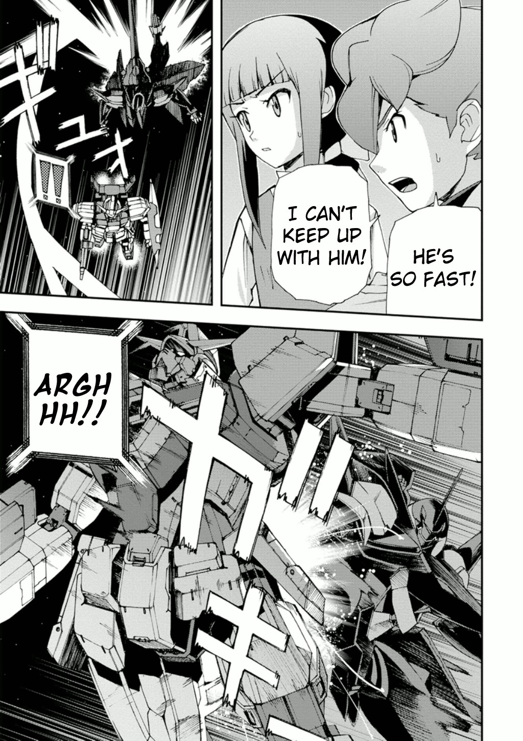Mobile Suit Gundam AGE: First Evolution Chapter 3 page 42 - Chapter 3: The Power of AGE