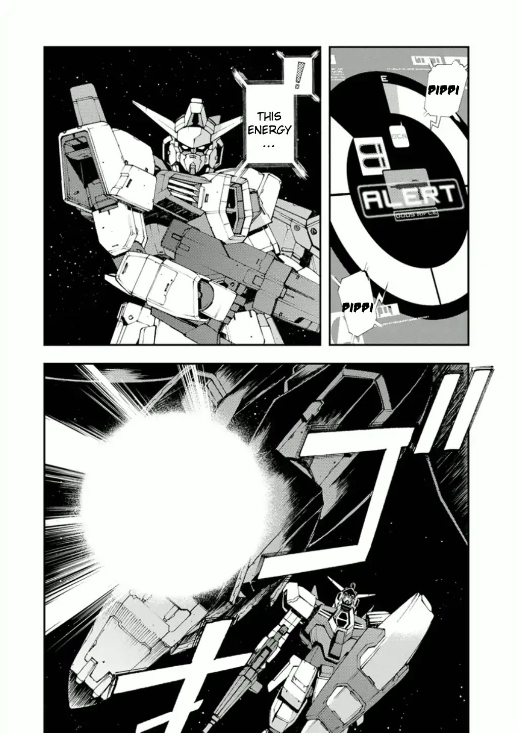 Mobile Suit Gundam AGE: First Evolution Chapter 4 page 11 - Chapter 4: The Problematic Great Departure