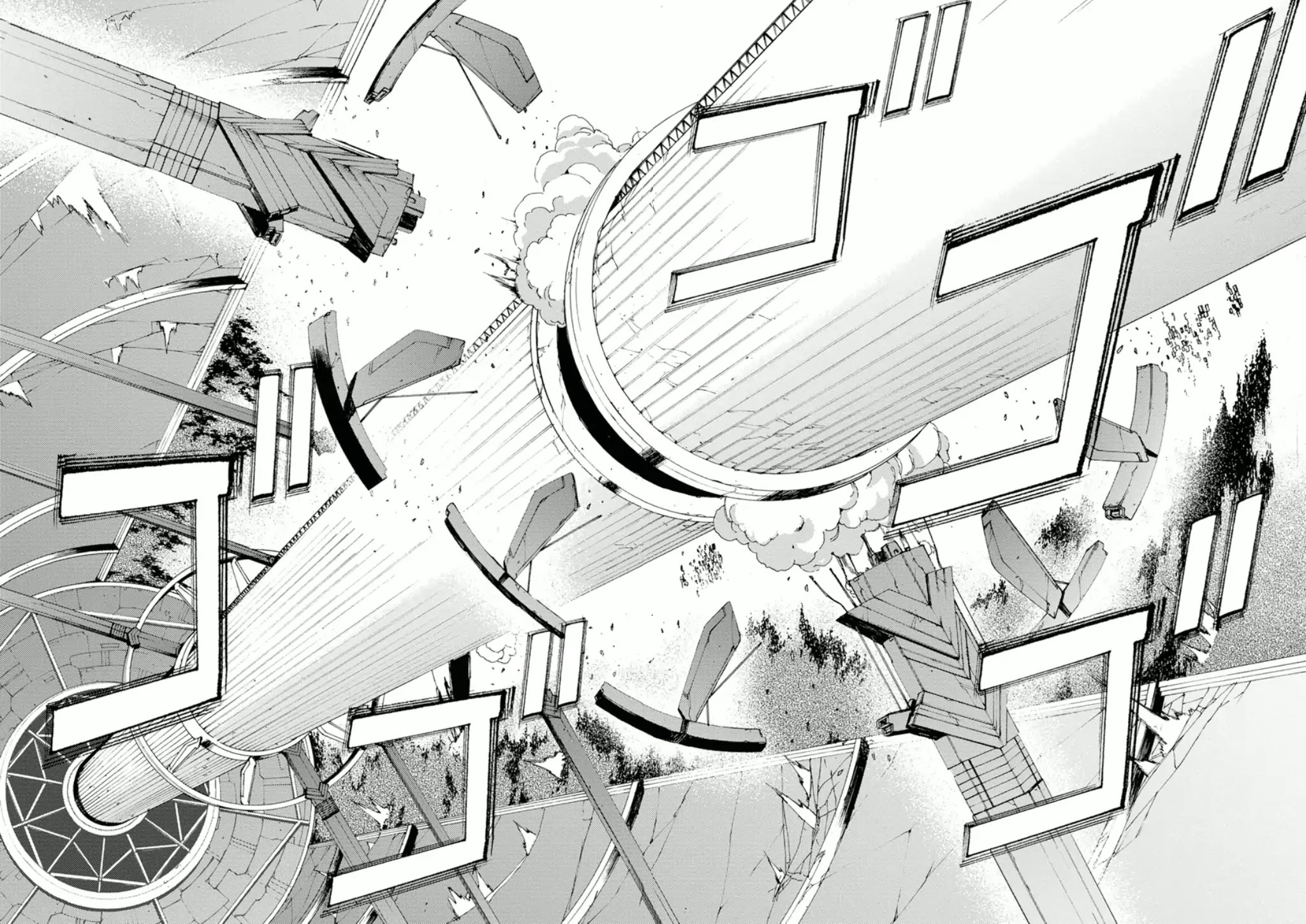 Mobile Suit Gundam AGE: First Evolution Chapter 4 page 18 - Chapter 4: The Problematic Great Departure