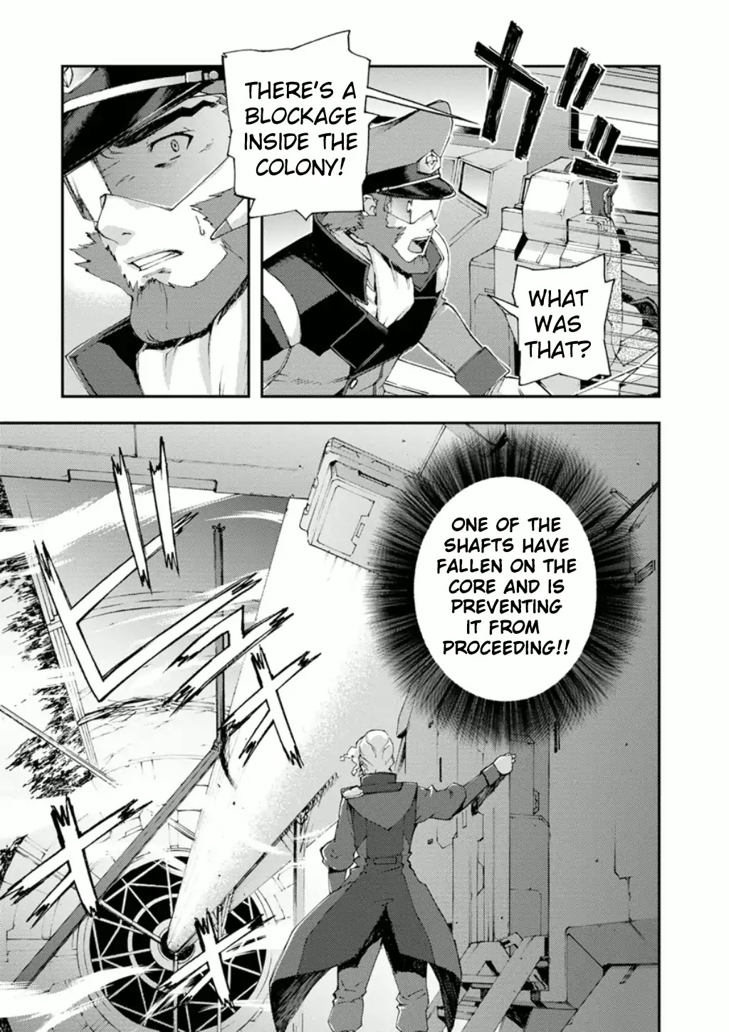 Mobile Suit Gundam AGE: First Evolution Chapter 4 page 22 - Chapter 4: The Problematic Great Departure