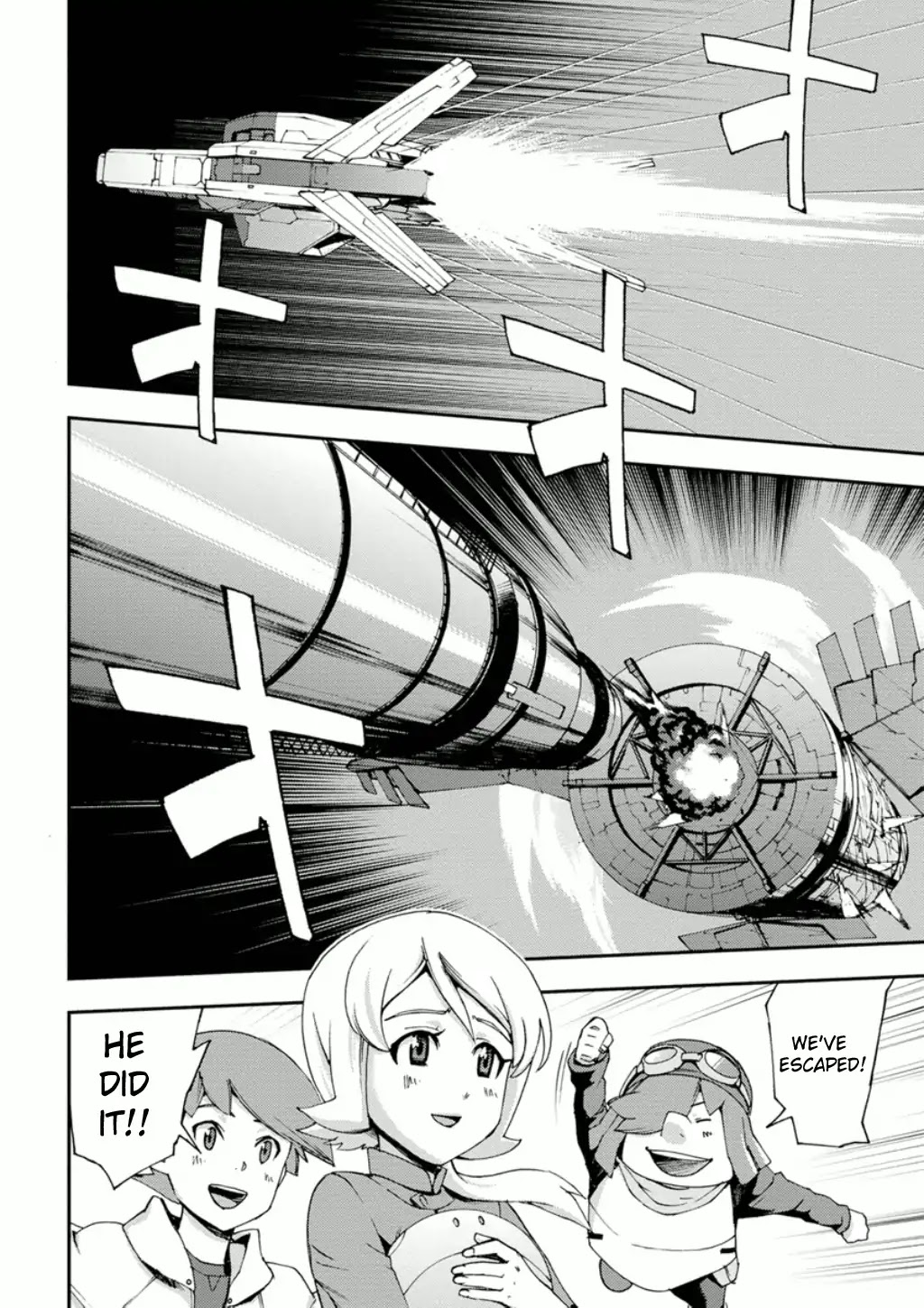 Mobile Suit Gundam AGE: First Evolution Chapter 4 page 31 - Chapter 4: The Problematic Great Departure