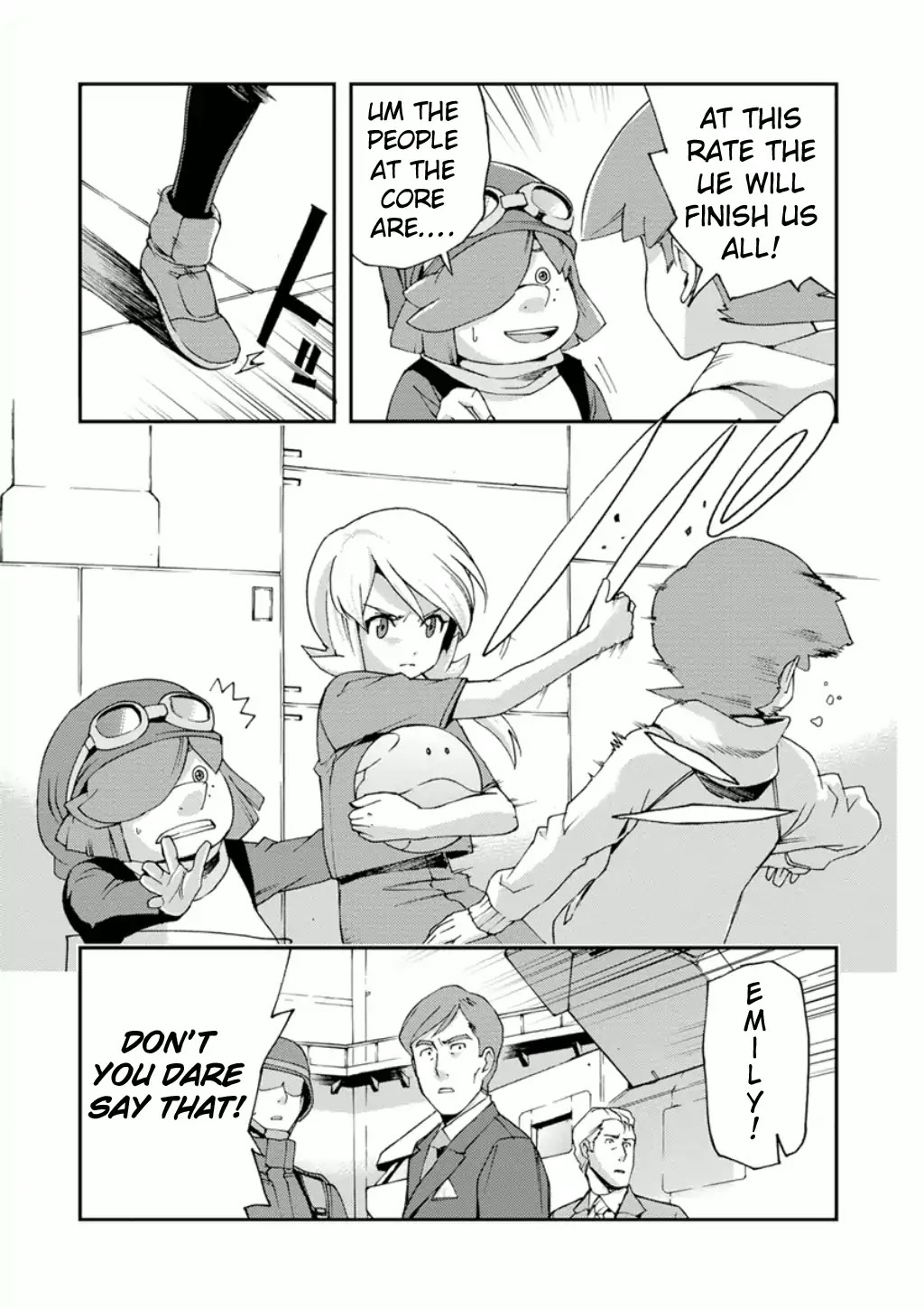 Mobile Suit Gundam AGE: First Evolution Chapter 4 page 5 - Chapter 4: The Problematic Great Departure